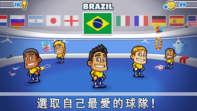 Super Party Sports: Football(圖4)-速報App