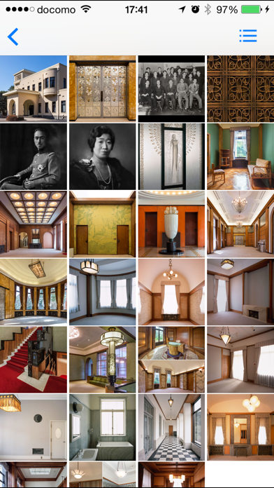 Screenshot #3 pour TTM Ｏfficial APP