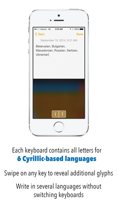 Screenshot #3 pour KeyKit Cyrillic