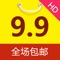 卷皮9