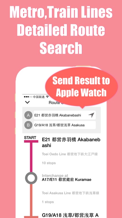 Tokyo travel guide with offline map and metro transit by BeetleTrip