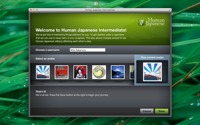 How to cancel & delete human japanese intermediate lite 3