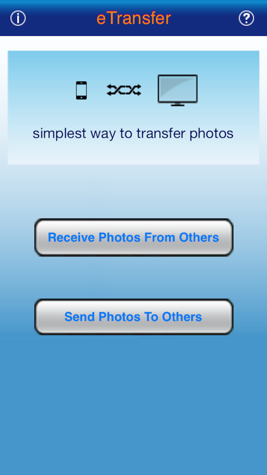 eTransfer Lite - 2.11 - (iOS)