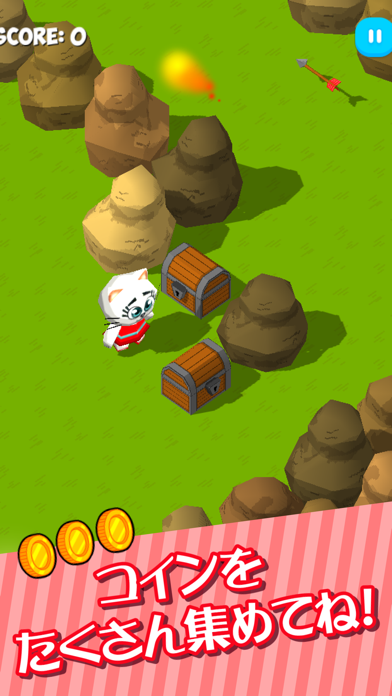 クロッシー にゃんこ - クロッシングゲーム紹介画像2