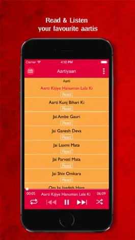 Game screenshot Aartiyaan mod apk