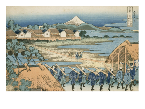 Screenshot #6 pour Hokusai 114 Paintings HD 100M+ Ad-free