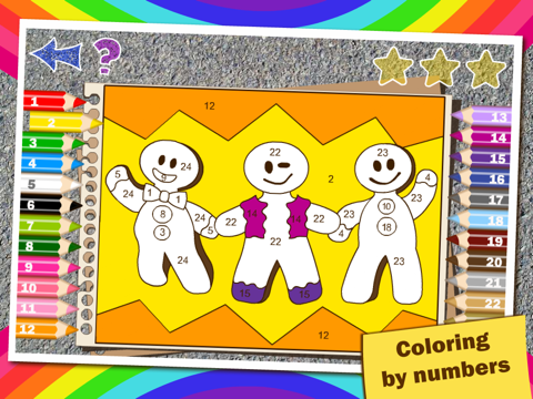Screenshot #4 pour Colorful math Free «Noël et Nouvel An» - Fun Coloriage mathématiques jeu pour les enfants à la formation table de multiplication, l'addition mentale, la soustraction et les compétences de la division!