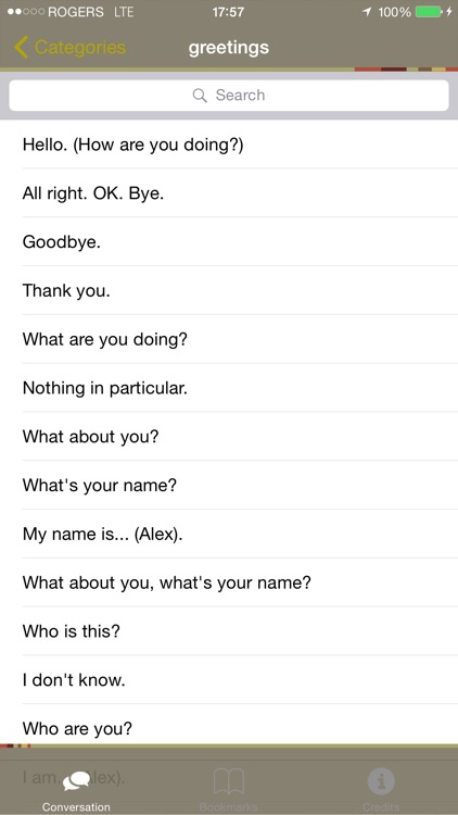 Atikamekw Conversation