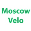 MoscowVelo