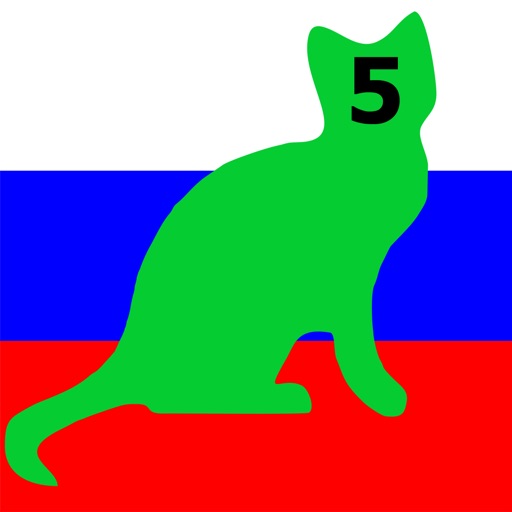 ARusLearn 5 - Russian reading