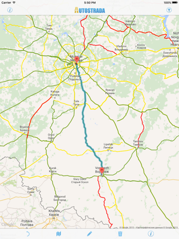 Screenshot #4 pour Автострада - состояние автодорог