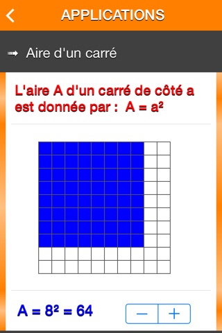 Exponentiation screenshot 3