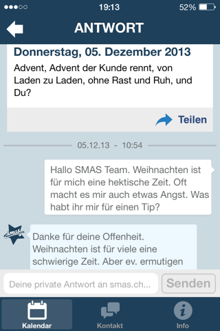 smas.ch screenshot 3