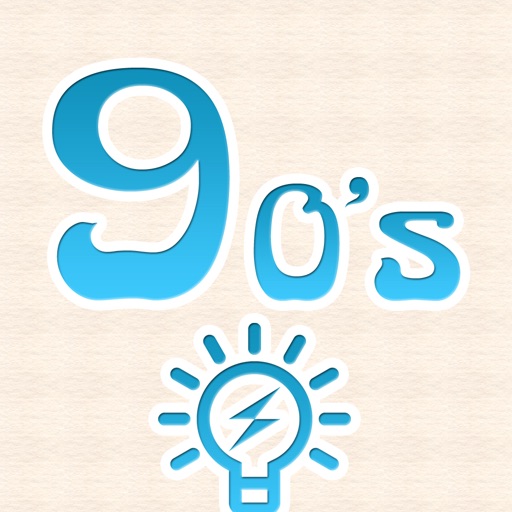 90's Quiz - Guess The 90's! icon