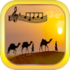 Rajasthani Langas HD Free (Instrumental)