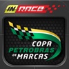 InRace: Copa Petrobras de Marcas