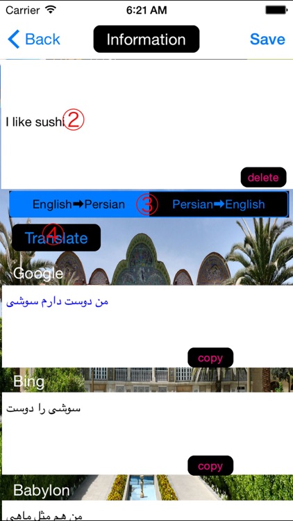 English to Persian Translator - Persian to English Language Translation and Dictionary /ترجمه انگلیسی به فارسی - فارسی به انگلیسی ترجمه زبان و فرهنگ لغت