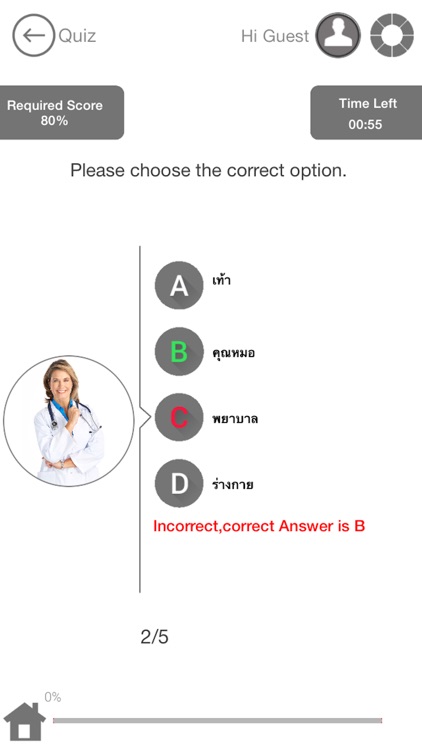 Learn Thai via Videos by GoLearningBus screenshot-3