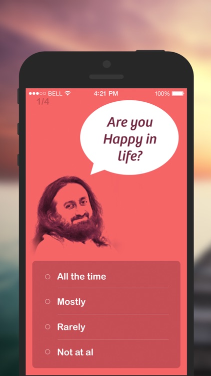 Track your Happiness with Sri Sri