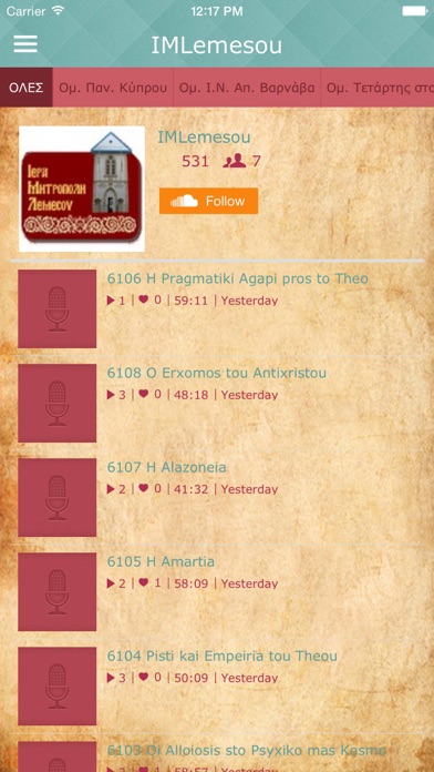 Screenshot #3 pour IMLemesou