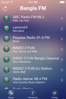 Game screenshot Bangla FM & Radio mod apk