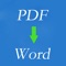 PDF2Word Edition, an App to convert Adobe PDF document to Microsoft Word (