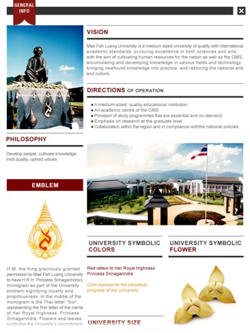 Mae Fah Luang University Prospectus screenshot 4