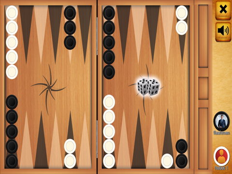 Screenshot #4 pour Jeu de jacquet (Backgammon)