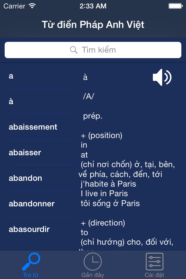 iPhone screenshot