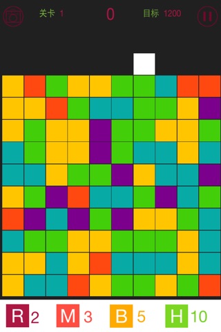 Pop Brick - Happy Fun Game! screenshot 2