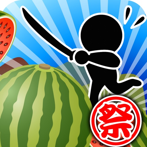 Endless Watermelon Cut iOS App
