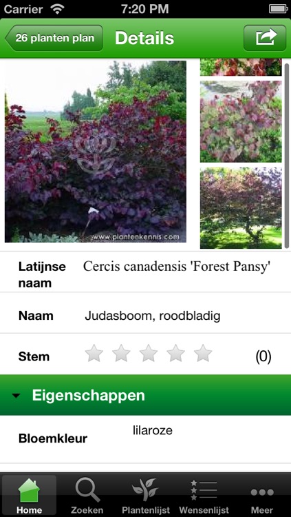 Plantenzoeker lite