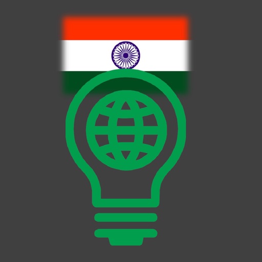 India States Geography Recall Free Icon