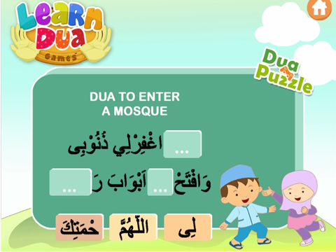 Screenshot #6 pour Learn Dua Games