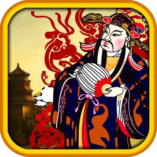 Ancient Samurai of Temple in China iOS App