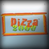 Pizza 2000