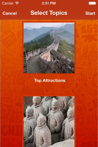 China Quiz - Fun Trivia about Chinese History, Culture, Geography and more ! screenshot 3