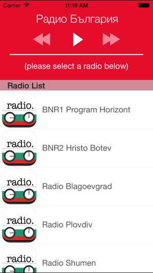 Радио България - Българското радио онлайн безплатно (BG) on the App Store