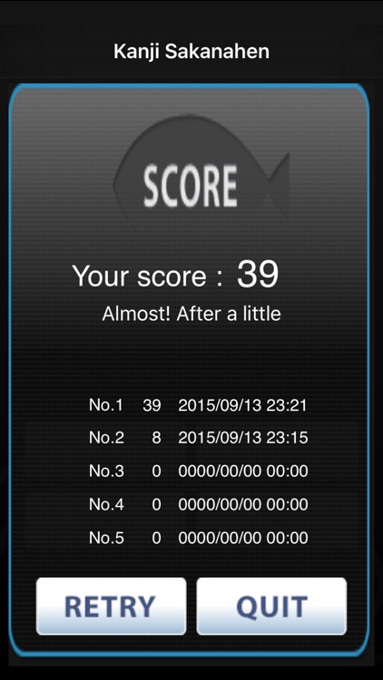 Kanji-Sakanahen- screenshot-3