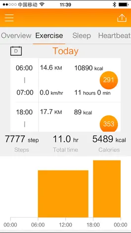 Game screenshot Lenovo Smartband apk