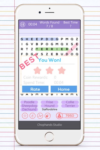 Word Search 2 - Colorful - Free - including 8 packages - 4 Props screenshot 4