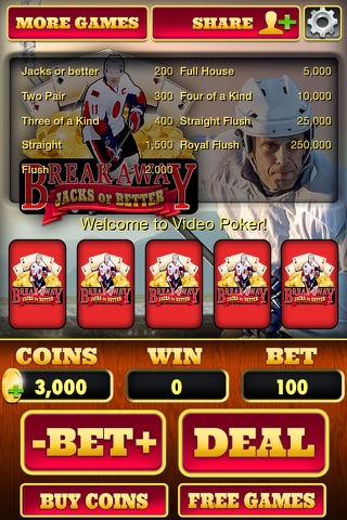 Team Break Away Video Poker - Play Jacks Or Better Hockey Edition & Las Vegas Casino Gambling Game for Free ! screenshot 4