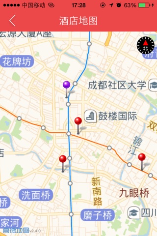 明宇酒店 screenshot 4