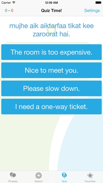 Hindi Phrasebook - Travel in India with ease screenshot-3