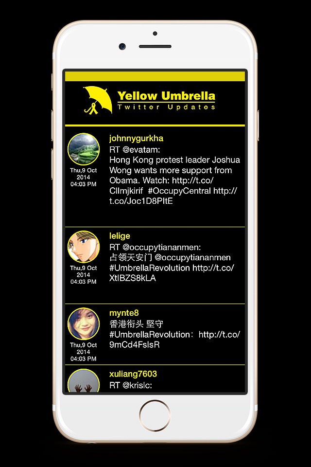 Yellow Umbrella screenshot 3