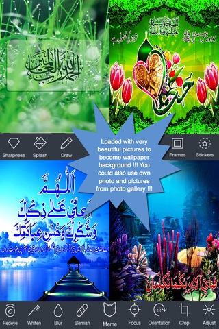 Islamic Wallpaper Maker.Muslim Wallpaper Maker screenshot 2