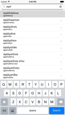 Game screenshot English Greek best dictionary translator -Αγγλικα Ελληνικά καλύτερο λεξικό μετάφραση apk