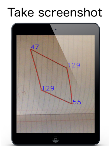Screenshot #5 pour Angleous for iPhone as angle calculator