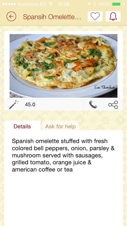 DUO Restaurant & Cafe