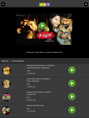 Screenshot #5 pour TamilHub